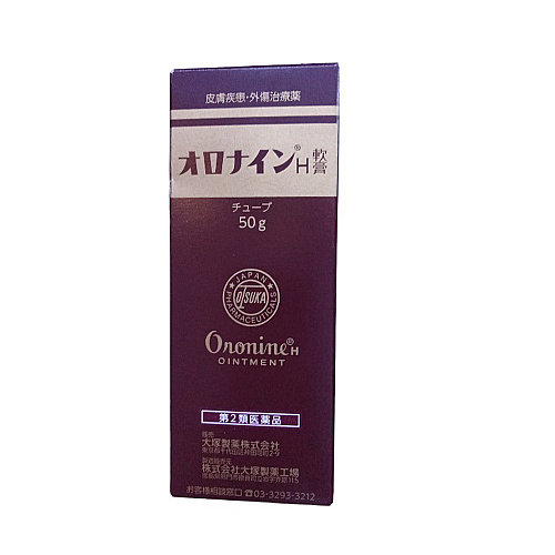 Oronine H ointment tube 50g